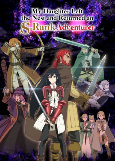 Boukensha ni Naritai to Miyako ni Deteitta Musume ga S-Rank ni Natteta