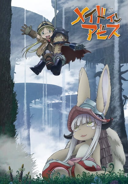 Made in Abyss(Dub Indo)