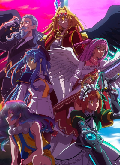 Yasei no Last Boss ga Arawareta!