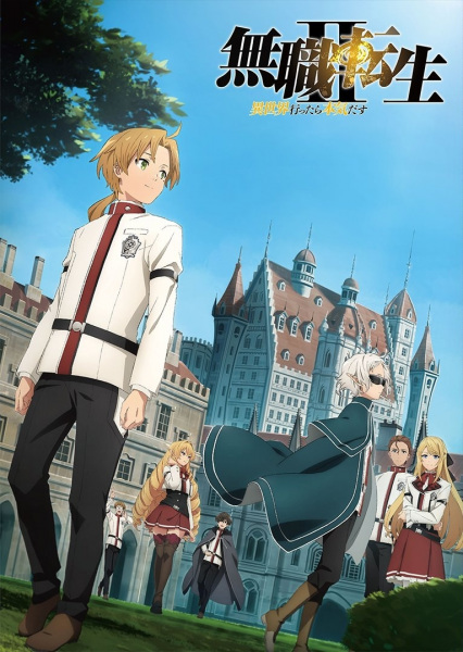 Mushoku Tensei: Jobless Reincarnation Season 2(Dub Indo)