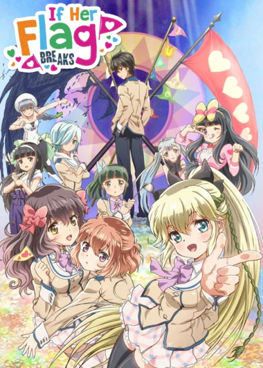 Kanojo ga Flag wo Oraretara