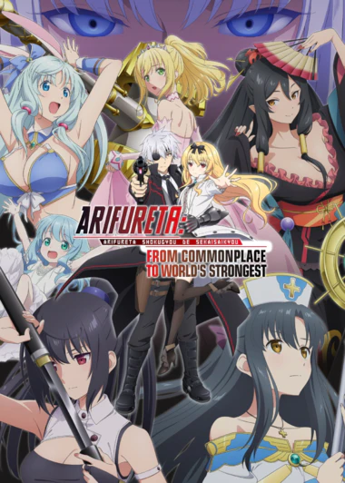 Arifureta Shokugyou de Sekai Saikyou 2nd Season