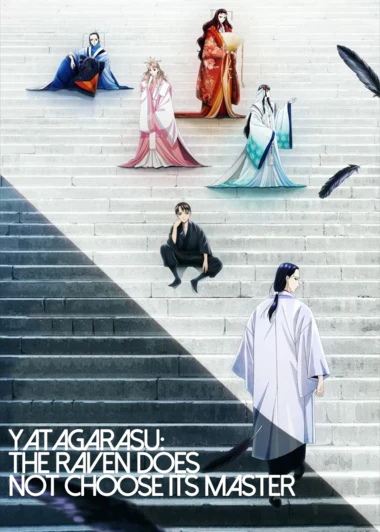 Karasu wa Aruji wo Erabanai