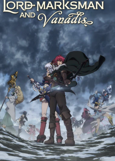 Madan no Ou to Vanadis