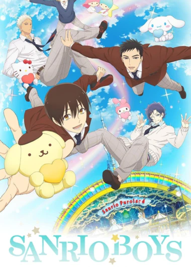 Sanrio Danshi