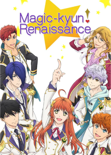 Magic-Kyun! Renaissance
