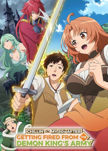 Kaiko sareta Ankoku Heishi (30-dai) no Slow na Second Life