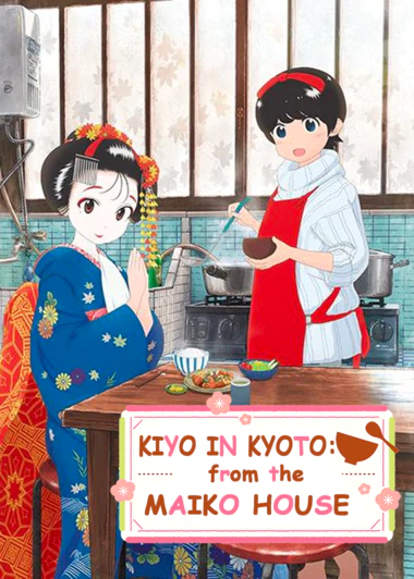 Maiko-san Chi no Makanai-san