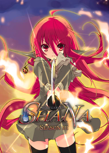 Shakugan no Shana III (Final)
