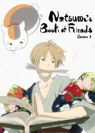 Natsume Yuujinchou San