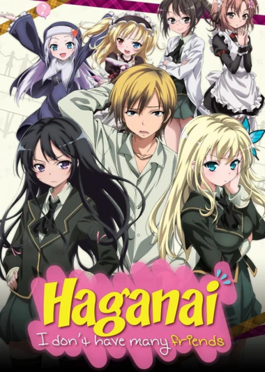 Boku wa Tomodachi ga Sukunai