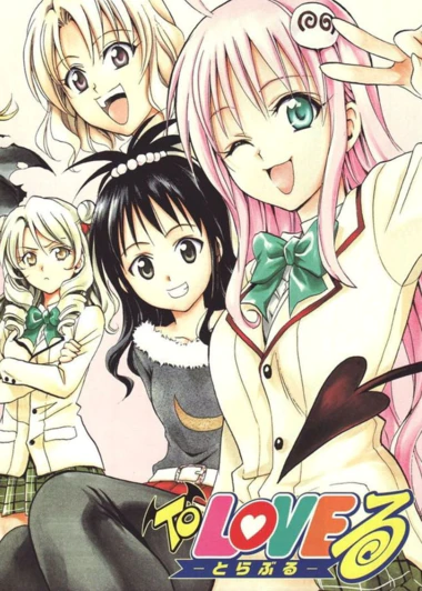 To LOVE-Ru OVA