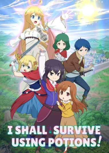 Potion-danomi de Ikinobimasu!