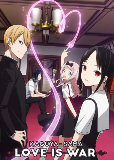 Kaguya-sama wa Kokurasetai: Tensai-tachi no Renai Zunousen