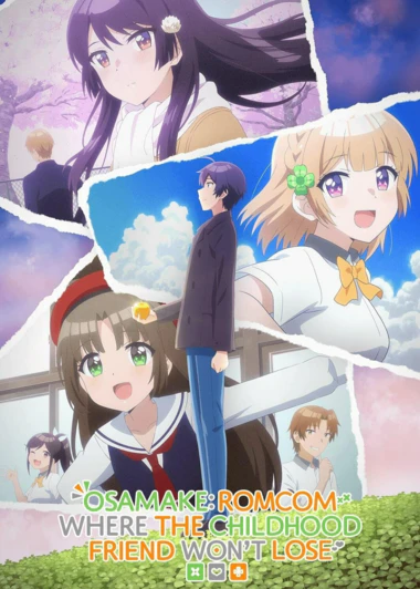 Osananajimi ga Zettai ni Makenai Love Comedy