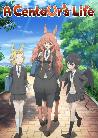 Centaur no Nayami