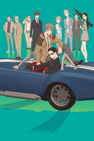 Fugou Keiji: Balance:Unlimited