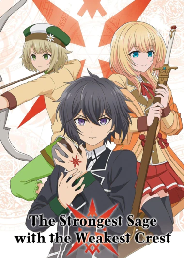 Shikkakumon no Saikyou Kenja