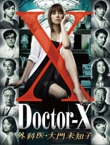 Doctor-X
