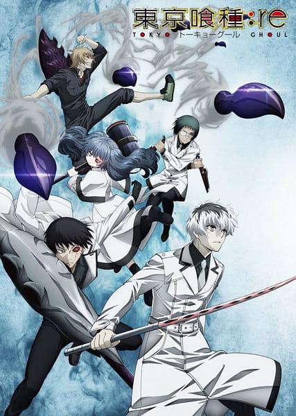 Tokyo Ghoul:re S1