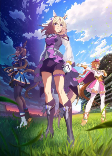 Uma Musume: Pretty Derby - Road to the Top