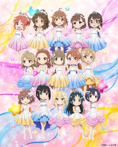 Cinderella Girls Gekijou: Climax Season