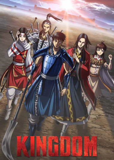 Kingdom 4th Season
