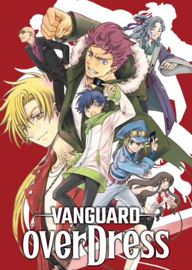 Cardfight!! Vanguard: overDress