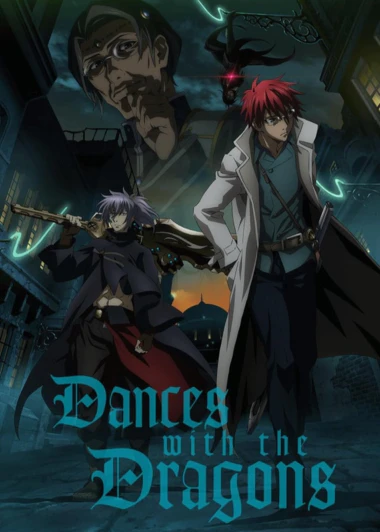 Saredo Tsumibito wa Ryuu to Odoru