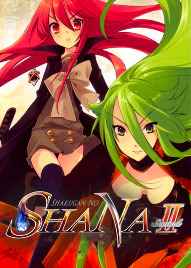 Shakugan no Shana II (Second)