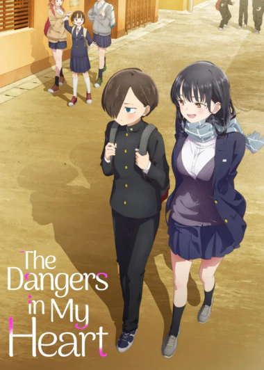 Boku no Kokoro no Yabai Yatsu