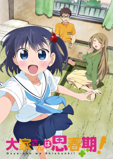 Ooyasan wa Shishunki!