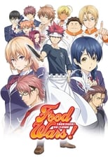 Shokugeki no Souma S1