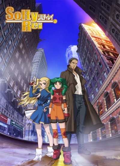 Solty Rei