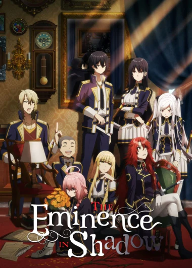 Kage no Jitsuryokusha ni Naritakute!