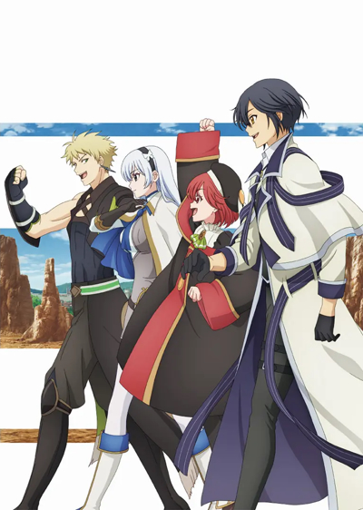 Mikata ga Yowasugite Hojo Mahou ni Tesshiteita Kyuutei Mahoushi, Tsuihou sarete Saikyou wo Mezashimasu