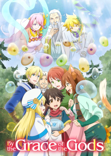 Kami-tachi ni Hirowareta Otoko