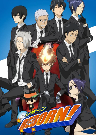 Katekyo Hitman Reborn!