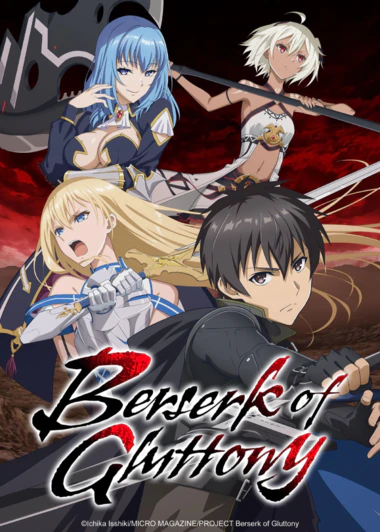 Boushoku no Berserk