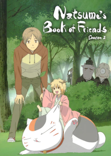 Zoku Natsume Yuujinchou
