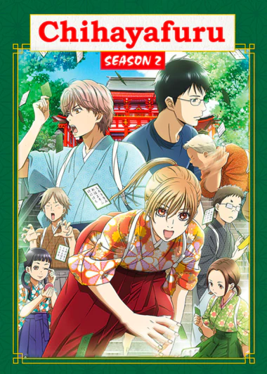 Chihayafuru 2