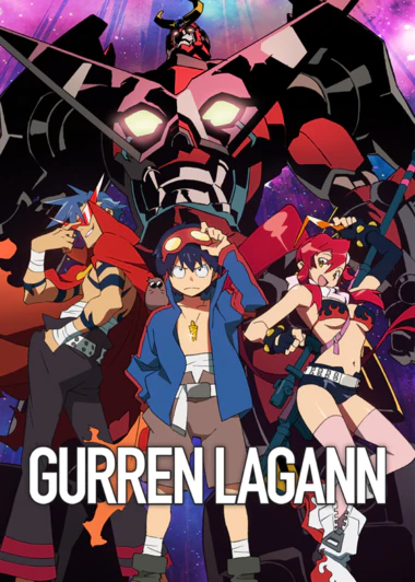 Tengen Toppa Gurren Lagann