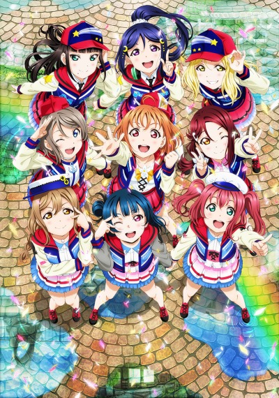 Love Live! Sunshine!! The School Idol Movie: Over the Rainbow