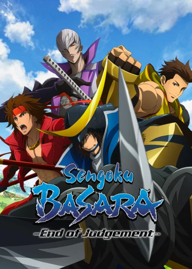 Sengoku Basara: Judge End