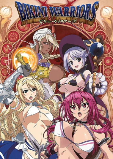 Bikini Warriors