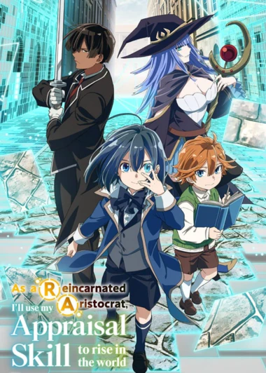 Tensei Kizoku, Kantei Skill de Nariagaru