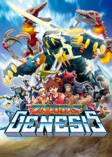 Zoids Genesis