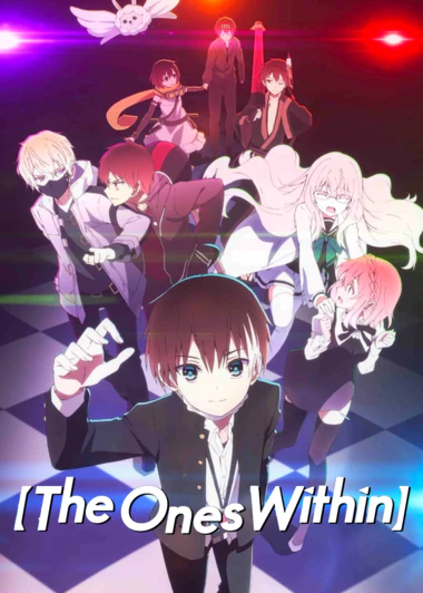 Nakanohito Genome [Jikkyouchuu]