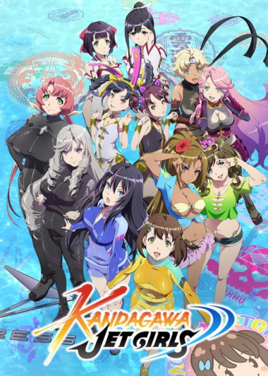 Kandagawa Jet Girls