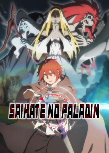 Saihate no Paladin